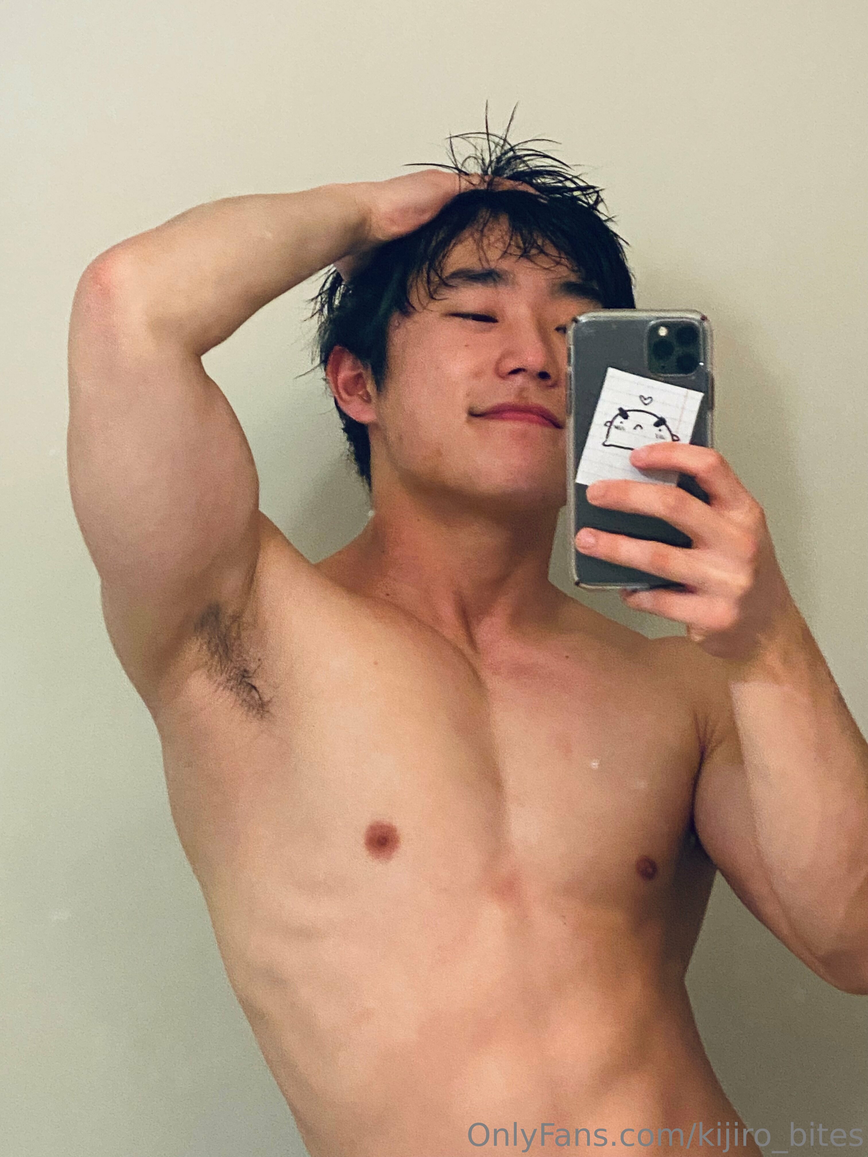 Leaked kijiro_bites Nude Leaks Onlyfans Leaked kijiro_bites Nude Leaks Onlyfans