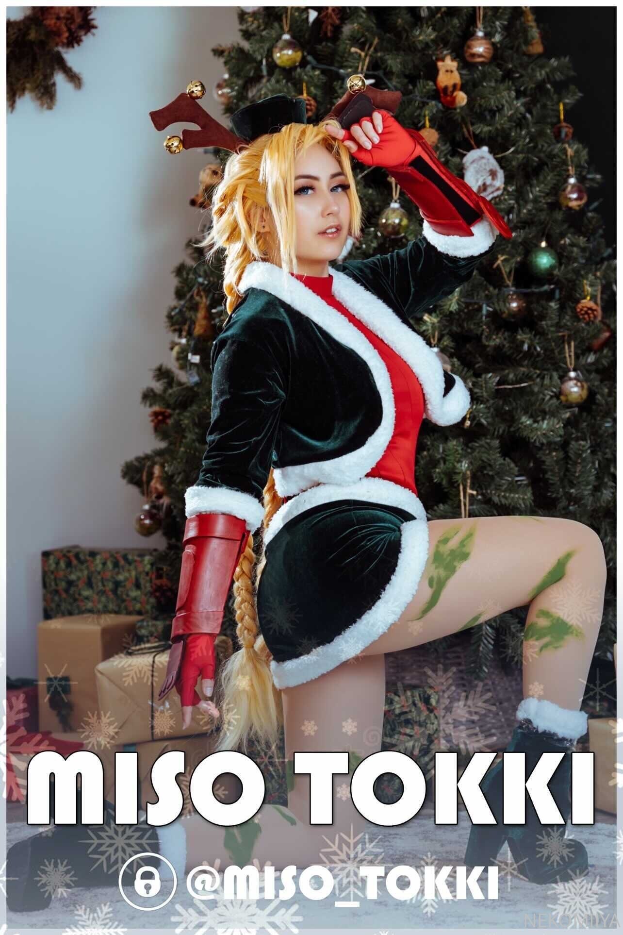 Leaked nekomiiya Nude Leaks Onlyfans Leaked nekomiiya Nude Leaks Onlyfans